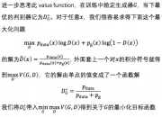 九游娱乐平台-包含综合团体项目中多个国家的实力均衡对抗的词条