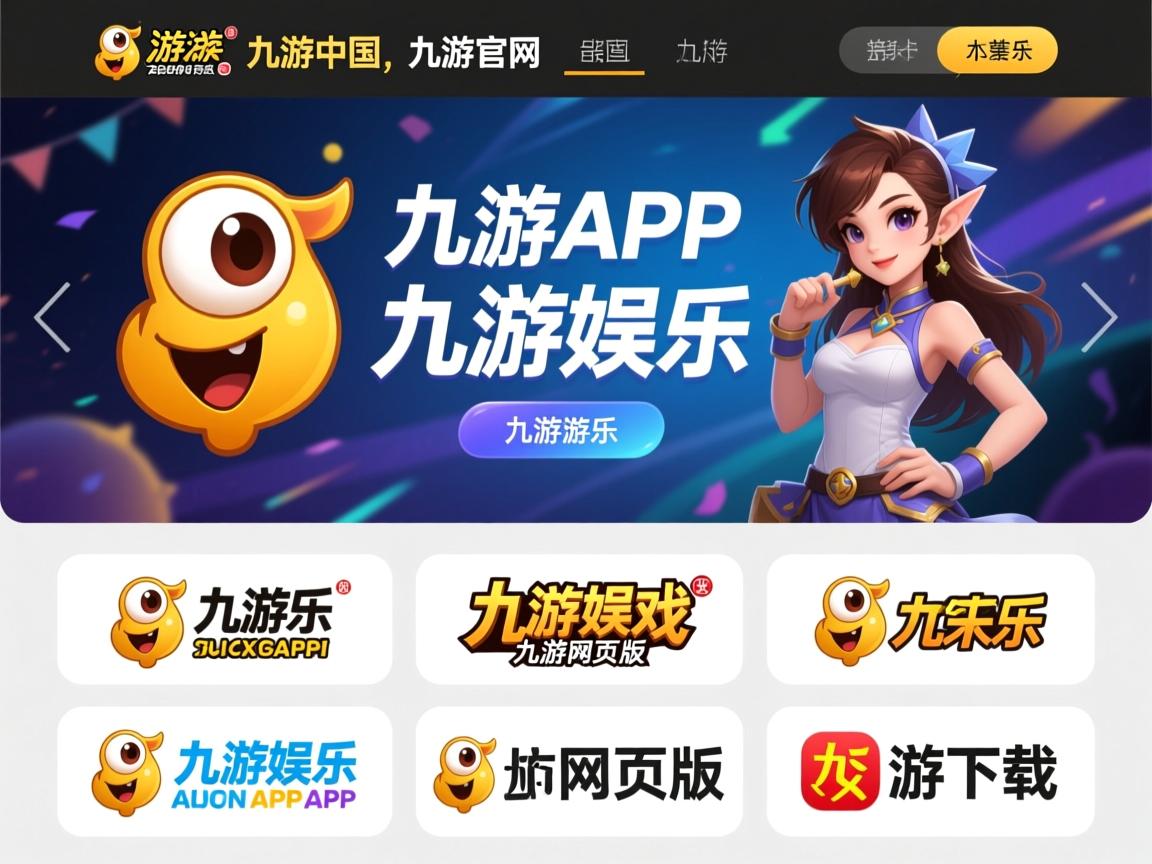 九游体育-津巴布韦队在欧洲预选赛中横扫对手