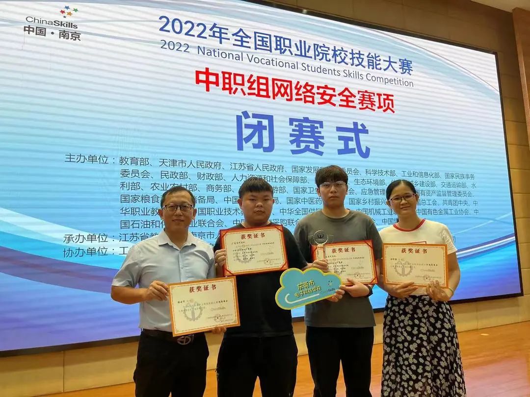 日本运动员训练精进冲击金牌的简单介绍