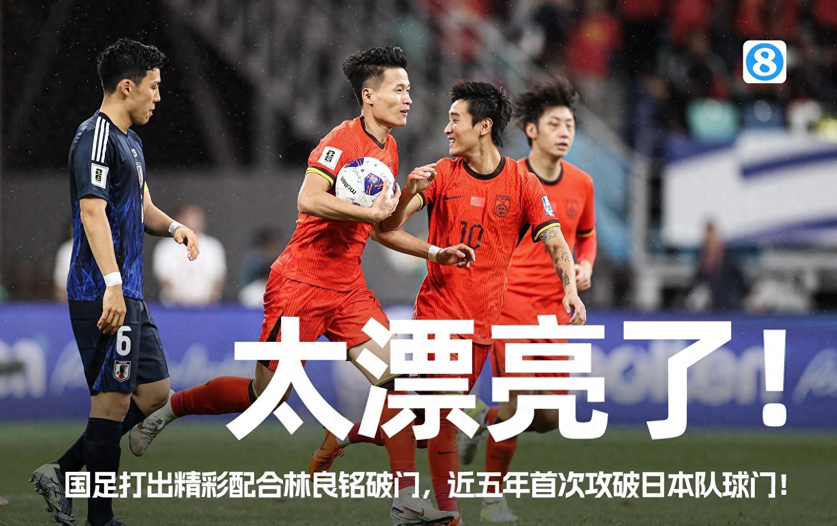 国内足球赛事即将打响，球队备战决胜局面的简单介绍
